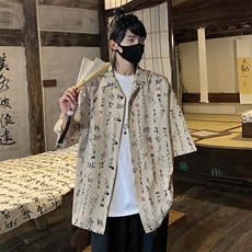 浅咖色