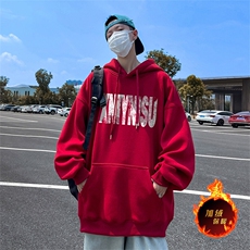 酒红（加绒）