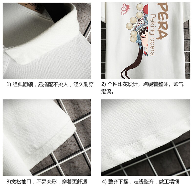 PL57161-P35翻领短袖polo衫男大码胖子半袖t恤男有领保罗衫,男装Polo衫,电商A040A