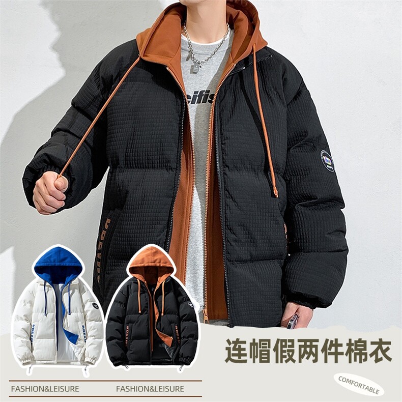 假两件棉服男士2024年新款青少年加厚棉衣服冬装外套M0778-P120图片