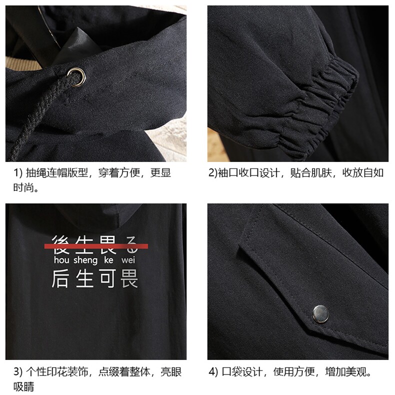 JK41028-P85加棉款-P115纯棉连帽夹克男士大码工装夹克男砖墙,男装夹克,电商A040A