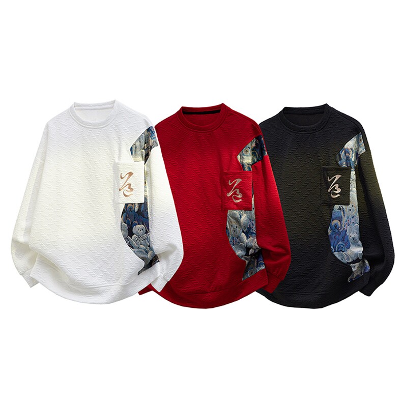 现货已下单WY10063-P45控78秋冬新款高品质百搭小熊大码卫衣,男装卫衣,电商A059