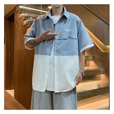 港风新款套装夏季学生衬衫男休闲帅气C3017，男装衬衫，星座1116A-1（原606A）
