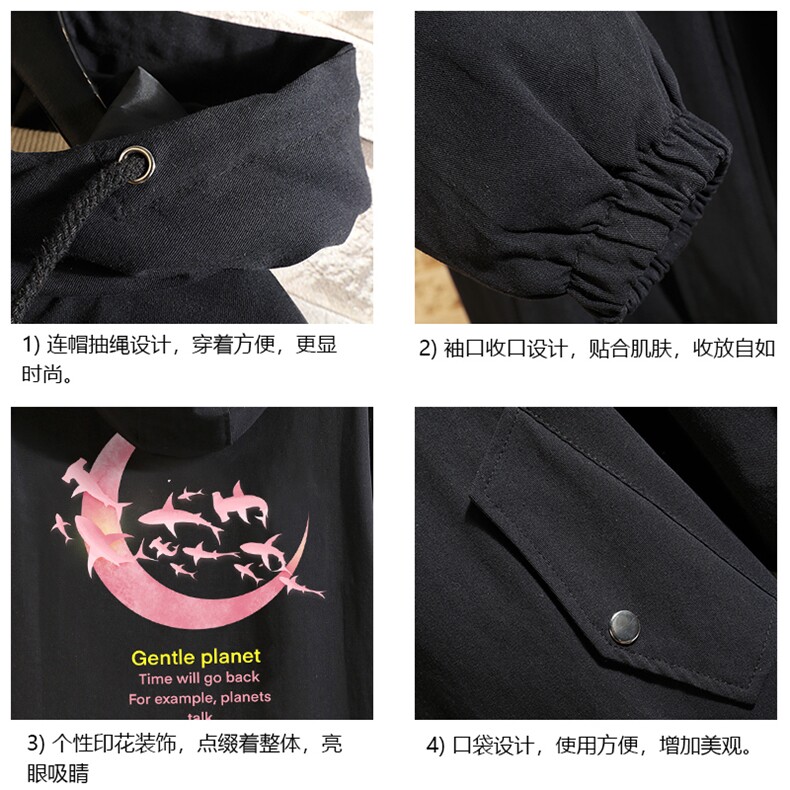 JK41209-P85加棉款-P115纯棉连帽夹克男士大码工装夹克男砖墙,男装夹克,电商A040A
