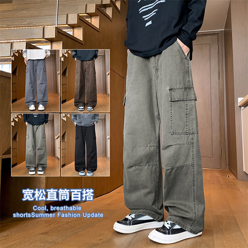 2025秋冬新款休闲男裤宽松直筒百搭水洗简约裤子潮9281-P50,男装休闲裤,星座1006-1