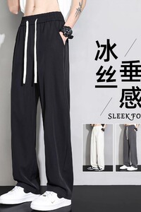 夏季新款气质薄款男士垂感西裤直筒韩版潮流宽松运动休闲长裤子图片