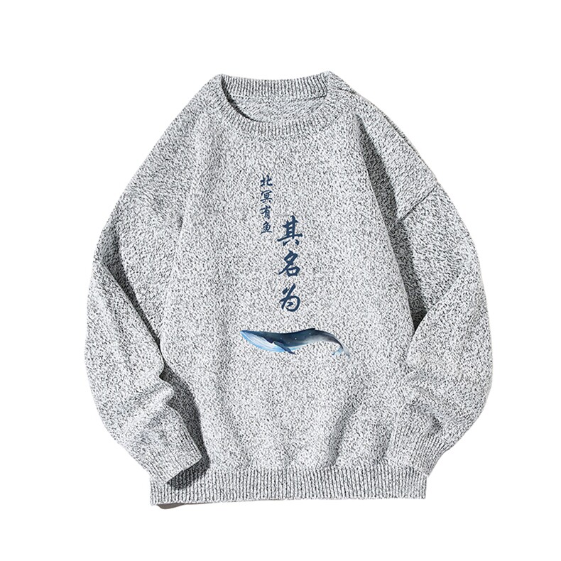 加厚加绒毛衣男大码毛线衣男针织衫M19261-P45加绒款-P65白底,男装针织衫/毛衣,电商A040A