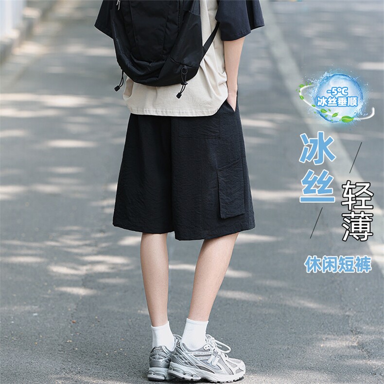 特批P25无差价夏季仿麻凉感透气冰丝拼接纯色大码五分裤男DK5988,男装休闲裤,电商A001