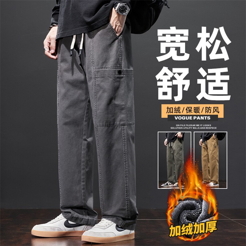 纯棉伐木工装裤男秋冬新款潮牌宽松直筒休闲裤Z2345-P50/加绒P58图片