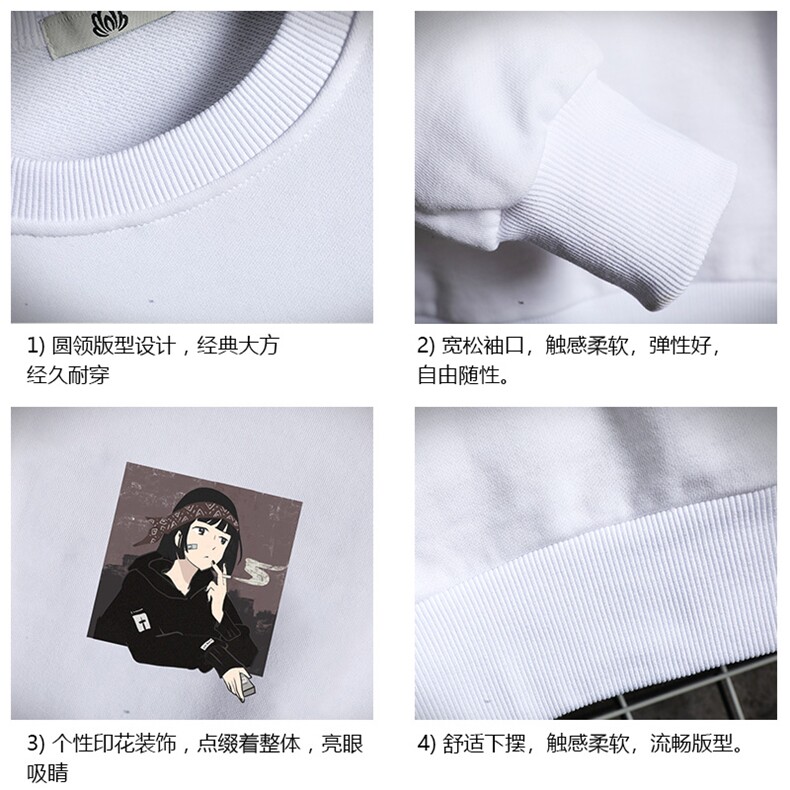 S6122-P35春季圆领卫衣男大码韩版宽松长袖外套男网格挂拍,男装卫衣,电商A040A