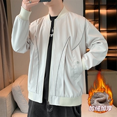 米杏加绒
