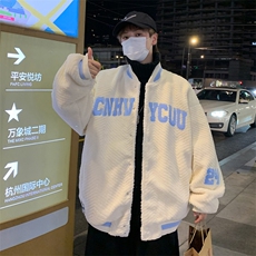2024冬季新款奶杏色羊羔毛绒外套潮流宽松棒球服棉衣W6461-P92，男装夹克，星座512-2