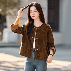 现货2026春季新款新中式盘扣提花气质短外套，女装短外套，依如秀(原杭风阁)