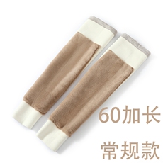 驼色