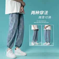 港风牛仔裤男中性风提花牛仔裤宽松直筒九分DS-C407-N205-P45，男装牛仔裤，电商C323-1