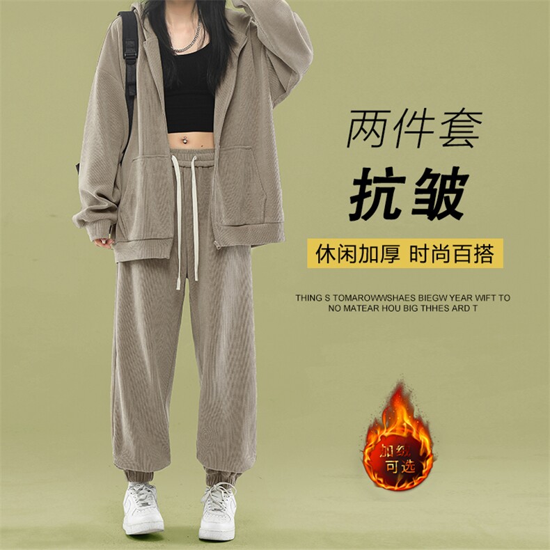 休闲套装两件套秋冬加绒加厚两件套TZ850常规特批117加绒特批137,男装休闲套装,星座718