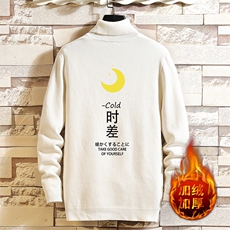 白色加绒款