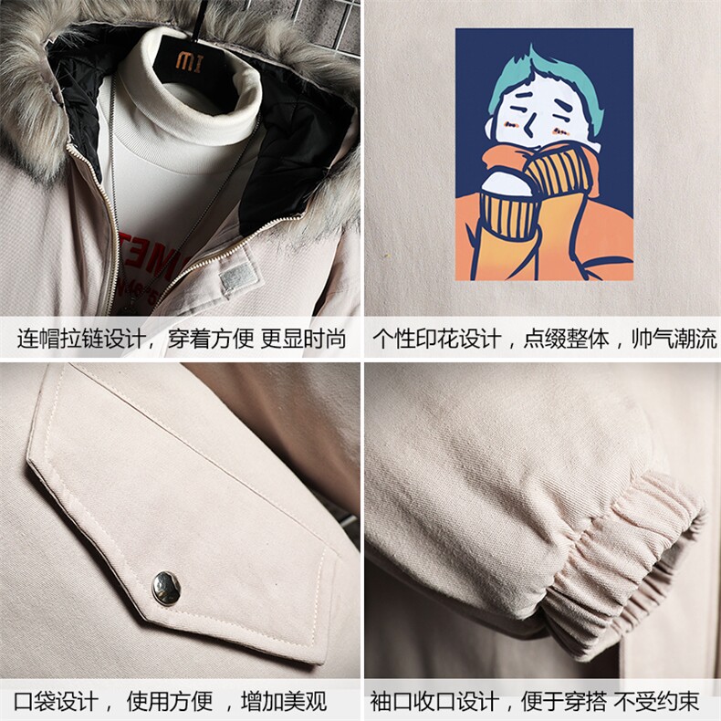 MM48042-P130冬季大毛领衣男士大码加厚袄男服网格挂拍,男装棉衣,电商A040A