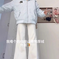 新款上衣美式复古毛领座山雕派克服棉服冬季男女工装棉衣外套时尚，男装棉衣，星座1210-1