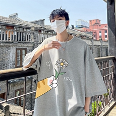 灰色