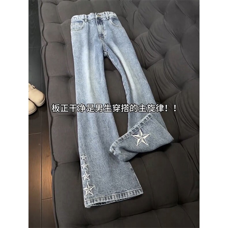 男生牛仔裤长裤半松紧微喇裤子A135-P37图片