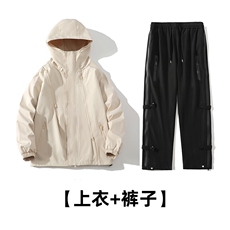 卡其色+黑色