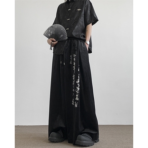 新中式书法裤山本耀司暗黑休闲裤风汉服 310A-2 BK319 P60 控78图片