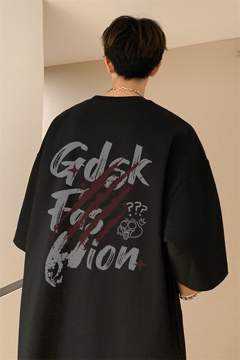 已注册/夏季内景纯棉宽松圆领短袖T恤男青年大码体恤衫DT9668/P25,男装T恤,电商B316