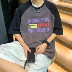 日系拼接风假两件t恤男士短袖潮牌ins夏季青少年男款体恤T342，男装T恤，星座1116A-1（原606A）