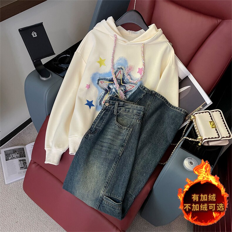 女秋杏色短款卫衣时尚牛仔阔腿裤套装图片
