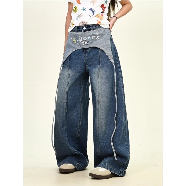 夏季新款弯刀复古设计感牛仔裤女百搭宽松弛拖地阔腿镰刀长裤子潮，男装牛仔裤，星座1210-1