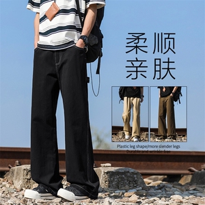 舒适亲肤简约长裤纯棉抗皱坠感拖地裤 K687特批：45 ：88图片