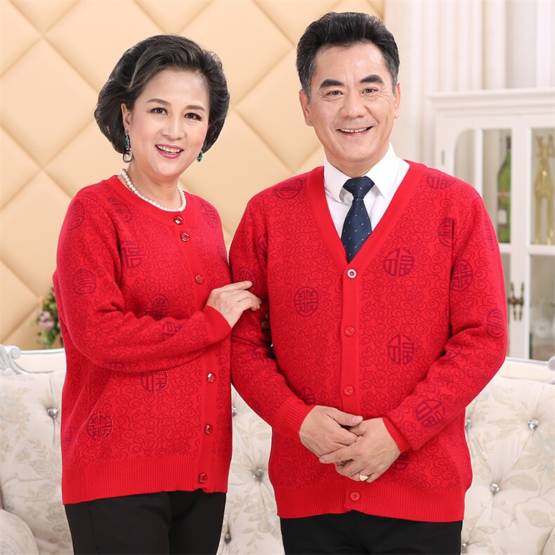 断码清仓羊毛衫女士中老年针织外套开衫男士宽松长袖福利毛衣情侣,男装中老年男装,亚东羊绒制品