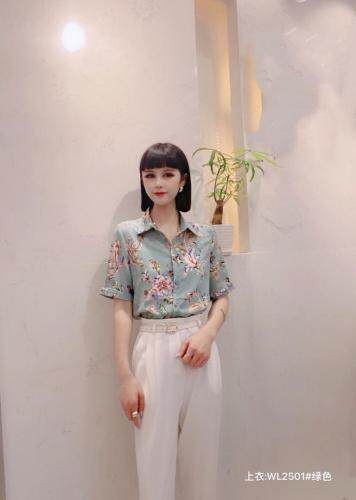 红.炫影 HZHXY111790