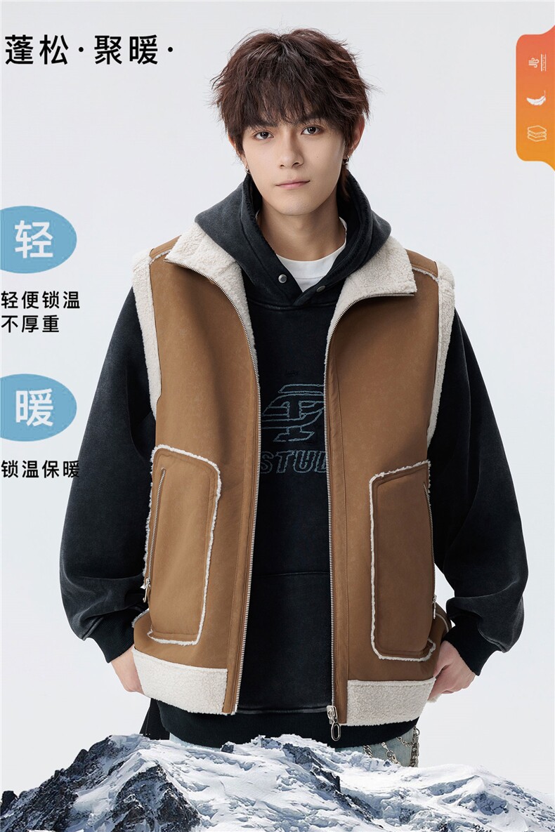 双面穿男女同款马甲,男装背心/马甲,星座1206-1（原A206-1）