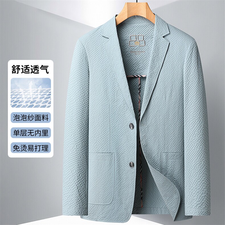2025年新款春夏季弹力泡泡纱休闲西服男士轻薄休闲小西装单西外套,男装西服,钱塘723