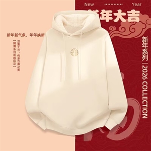 1506-1/WE2631/P37卫衣男连帽春秋季ins港风宽松潮牌字母印花百搭图片