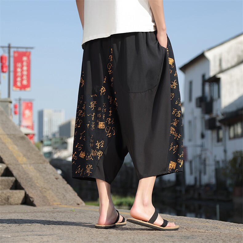 新中式冰丝数码印花宽松休闲哈伦裤8020-p65,男装休闲裤,星座816A（原B366）