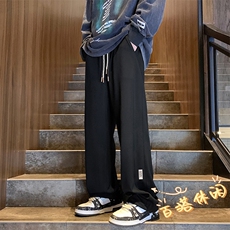 华夫格卫裤男百搭ins潮流春秋冬款运动长裤宽松拖地K933-特批32，男装休闲裤，星座718-1