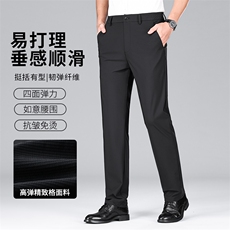 男士冰丝休闲裤夏季薄款透气弹力西裤运动休闲宽松直筒长裤子潮，男装西裤，电商B212（原钱塘6029）