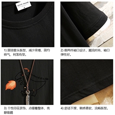 JT55040-P25假两件短袖t恤男大码胖子半袖体恤半截袖砖墙挂拍，男装T恤，电商A040A