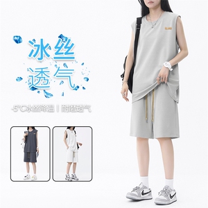 冰丝抗皱休闲舒适百搭套装 TZ87-特批66图片