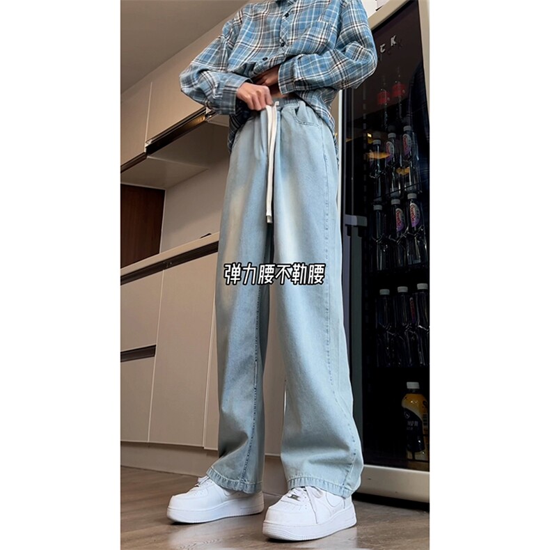 B221美式ins高街小众宽松夏季冰凉冰丝牛仔裤LK24172-P60控78,男装牛仔裤,电商B221