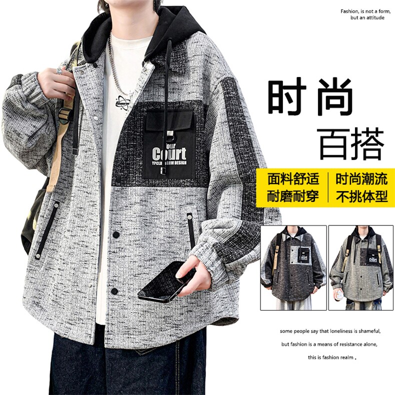 外套男学生潮流撞色连帽夹克春秋青少年帅气冲锋 A436-2682-P80图片