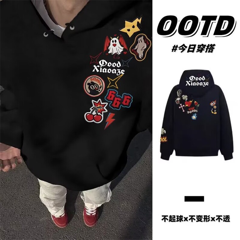 1506/QB3-850/P52卫衣男连帽,男装卫衣,星座1506