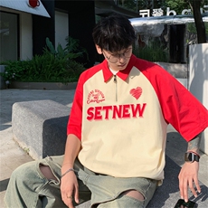 红色