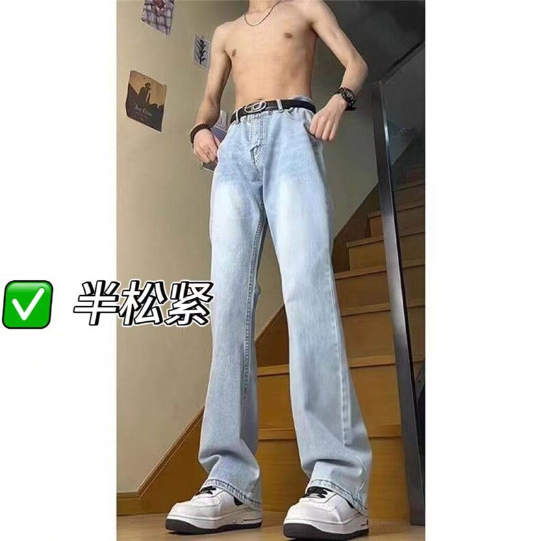 美式复古高街牛仔裤男新款水洗做旧直筒微喇裤子513CK1763P34,男装牛仔裤,星座513