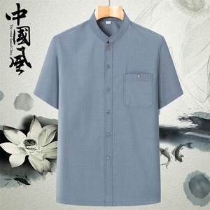 夏季新款中老年薄款透气衬衫唐装立领丝光棉短袖T恤 YD1030-P50图片