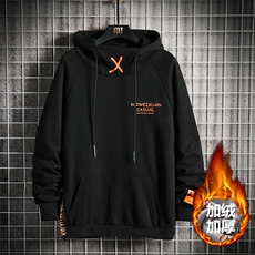 8XL-M2023冬季新款连帽高领加绒加厚卫衣男加肥加大码胖子控价98，男装卫衣，钱塘717(原712)