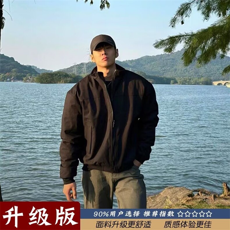 网络图现货美式复古立领飞行简约百搭高级感情侣夹克J8863-P52,男装夹克,星座715-7